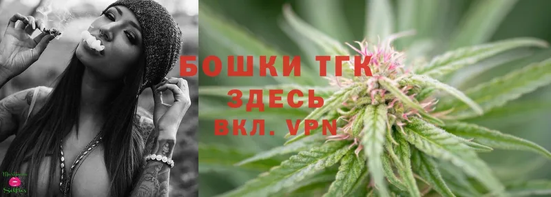 Шишки марихуана Ganja  Всеволожск 